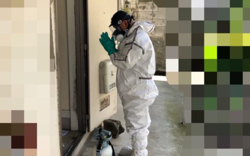 特殊清掃～遺品整理